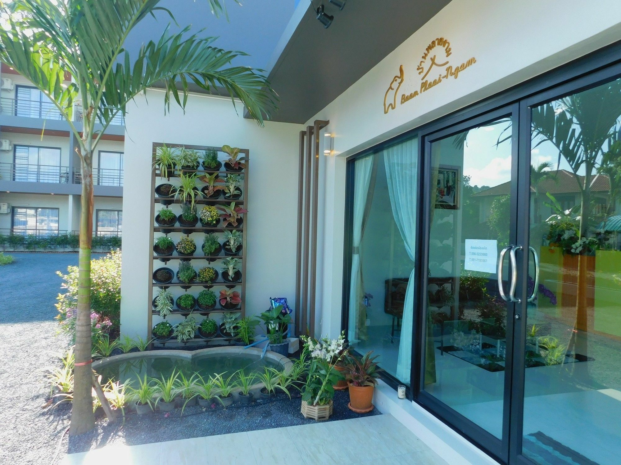 Baan Plaai Ngam Hotel Bophut Exterior foto